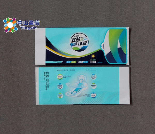 深圳市卫生巾-4